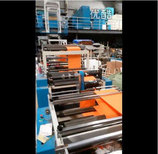 無紡布自動上拉頭拉鏈袋製袋機