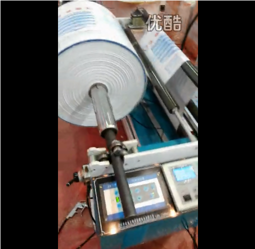 臥式（shì）拉鏈（liàn）袋製袋（dài）機