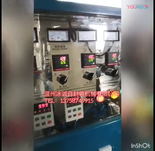 降解（jiě）色色女网吹膜機