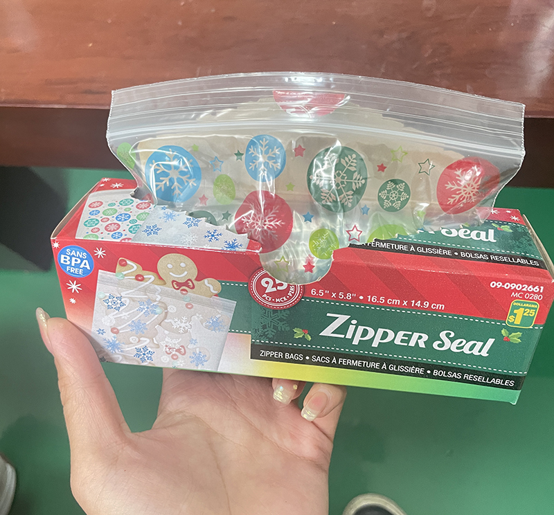 抽取式自（zì）封袋